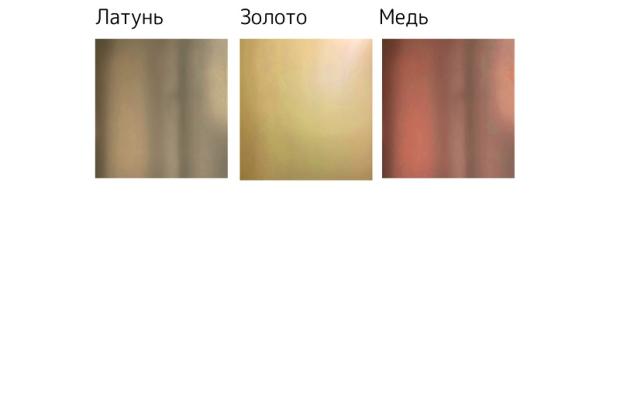 РЕФЕРЕНС