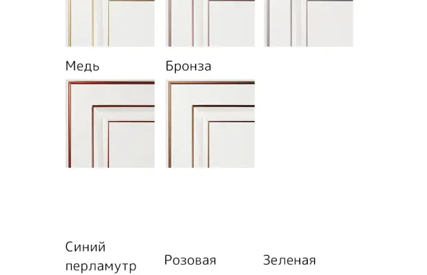 Фрактал