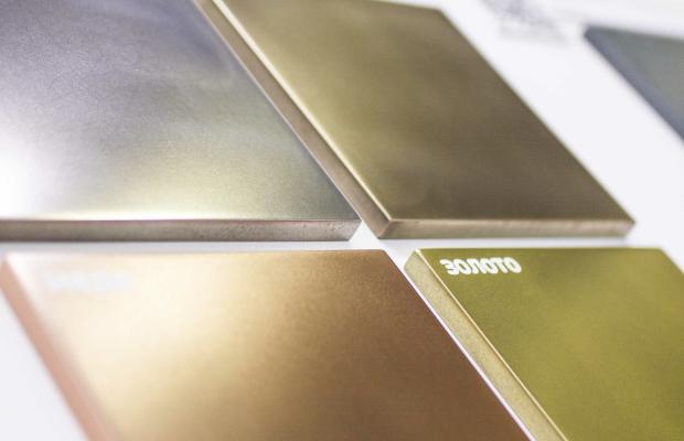 БРАВО МЕТАЛЛ