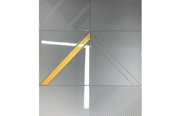 ВЕРТИКАЛЬ MAX